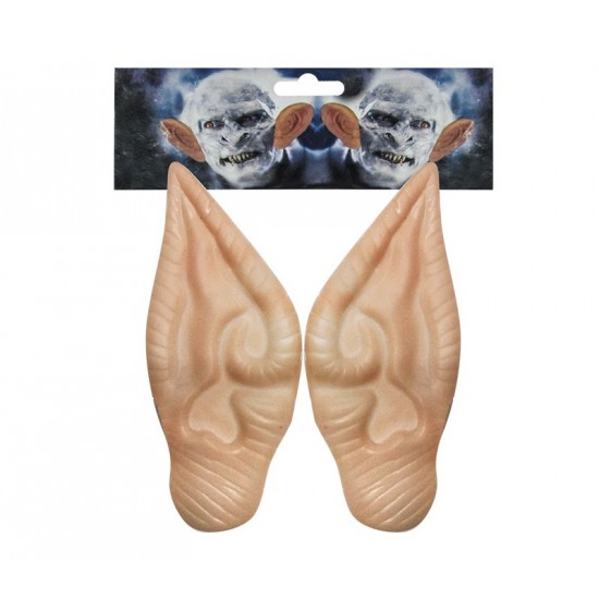 ΑΥΤΙΑ ΓΙΑ ΑΠΟΚΡΙΕΣ