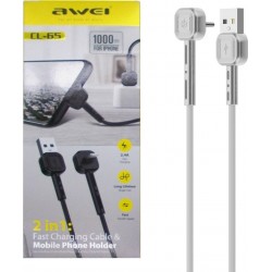  Awei Angle (90°) USB to Lightning Cable άσπρο 1m (CL-65) 