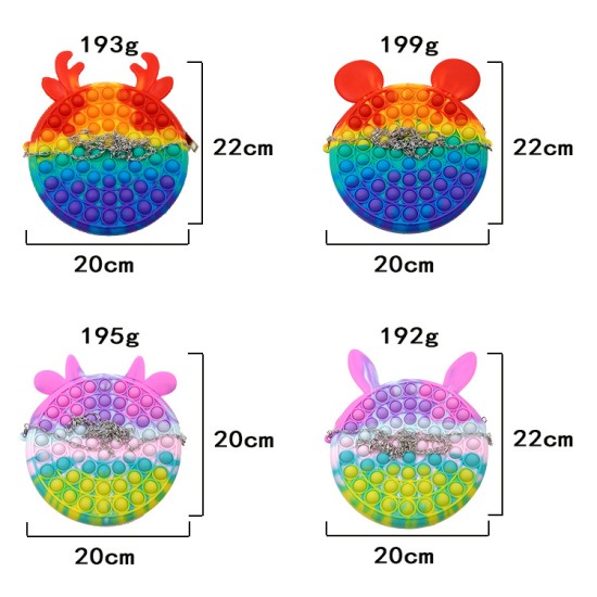 Pop it Τσαντούλα Rainbow Colours