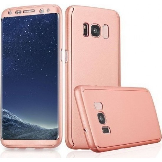 OEM 360 Full Body Rose Gold (Galaxy S8) OEM 360 Full Body Rose Gold (Galaxy S8)