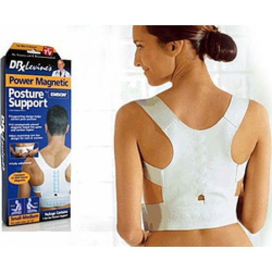 Μαγνητική Ζώνη Στήριξης Πλάτης Dr. Levine Posture Support με μαγνητική δύναμη για άντρες και γυναίκες