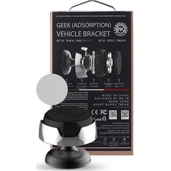 WK Magnetic Car Holder WA S9 / Μαγνητική Βάση Silver