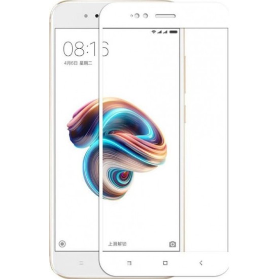 Full Face Tempered glass / Αντιχαρακτικό Γυαλί Πλήρους Οθόνης 3D Για  Xiaomi Mi 5X/Mi A1 Άσπρο
