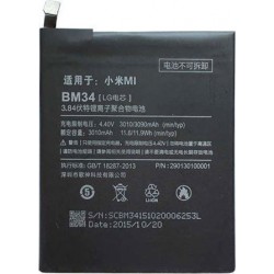 Mπαταρία Xiaomi Mi Note Pro BM34 3090 mAh (Bulk)