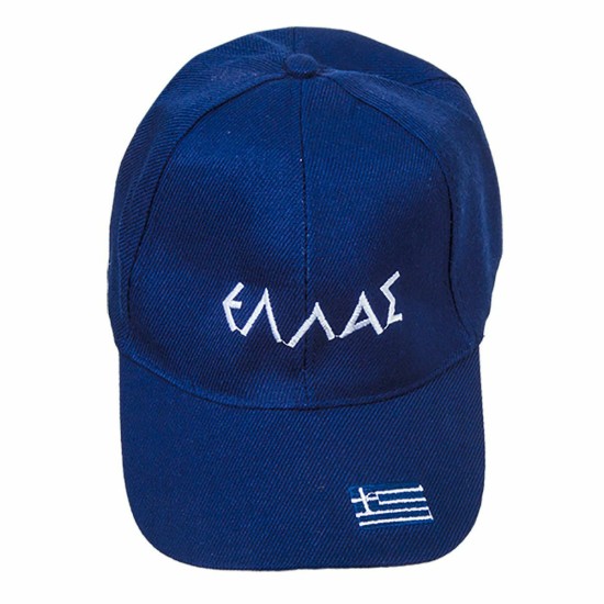 ΚΑΠΕΛΟ ΤΖΟΚΕΥ ΕΛΛΑΣ ΑΝΔΡΙΚΟ  SUMMERtiempo 62224 Λευκό