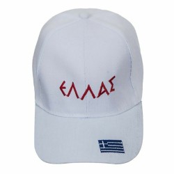 ΚΑΠΕΛΟ ΤΖΟΚΕΥ ΕΛΛΑΣ ΑΝΔΡΙΚΟ  SUMMERtiempo 62224 Λευκό