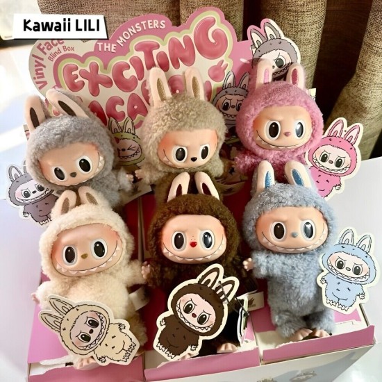 OEM Lovely Λούτρινο Labubu με πλαστικό πρόσωπο Brown- Have a seat Vinyl Plush Blind Box