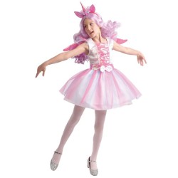 ΣΤΟΛΗ ΠΑΙΔΙΚΗ ΜΟΝΟΚΕΡΟΣ 