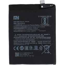 Mπαταρία Xiaomi Mi Mix 3 BM3K 3200 mAh (Bulk)