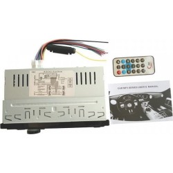  Ηχοσύστημα Αυτοκινήτου MP3/AUX/USB/SB/BLUETOOTH/FM & Χειριστήριο 302
