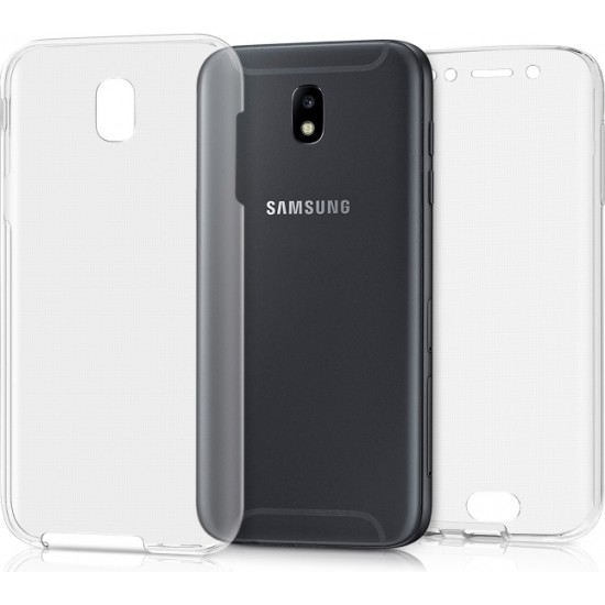 OEM Front/Back Διάφανο (Galaxy J5 2017)