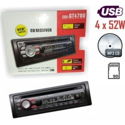 ΗΧΟΣΥΣΤΗΜΑ ΑΥΤΟΚΙΝΗΤΟΥ DVD, MP3, USB, FM, REMOTE CDX-GT470U