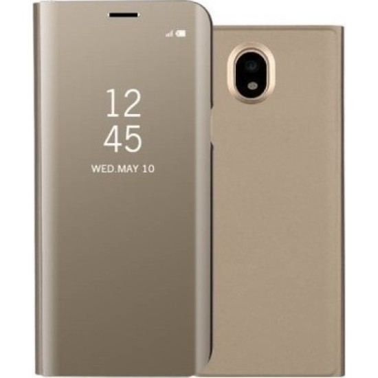 OEM Clear View Book Μπεζ (Huawei P20 Lite) OEM Clear View Book Μπεζ (Huawei P20 Lite)