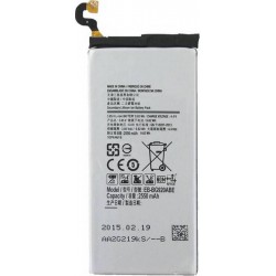 Samsung Μπαταρία EB-BG920ABE - 2600mAh Για Samsung Galaxy S6(Bulk)