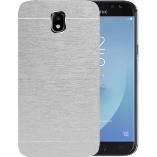 Samsung Galaxy J5 2017 - θήκη Αλουμινίου Ασημί Motomo Samsung Galaxy J5 2017 - θήκη Αλουμινίου Ασημί Motomo