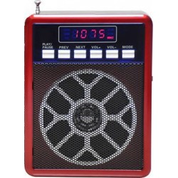 KEMAI MD-83UK MINI MP3/FM RADIO SPEAKER WITH MICROPHONE, BUILT-IN MP3 PLAYER AND FM RADIO, SUPPORT MP3 PLAY FROM USB/SD CARD - RED - ΦΟΡΗΤΟ ΗΧΕΙΟ ΜΕ ΜΙΚΡΟΦΩΝΟ ΚΑΙ ΔΥΝΑΤΟΤΗΤΑ ΑΝΑΠΑΡΑΓΩΓΗΣ MP3 ΜΕΣΩ USB Ή SD ΚΑΡΤΑΣ ΚΑΙ ΕΝΣΩΜΑΤΩΜΕΝΟ FM ΔΕΚΤΗ - ΚΟΚΚΙΝΟ 