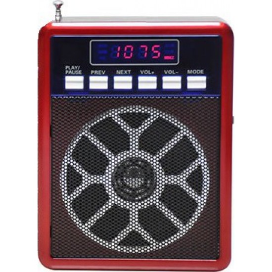 KEMAI MD-83UK MINI MP3/FM RADIO SPEAKER WITH MICROPHONE, BUILT-IN MP3 PLAYER AND FM RADIO, SUPPORT MP3 PLAY FROM USB/SD CARD - RED - ΦΟΡΗΤΟ ΗΧΕΙΟ ΜΕ ΜΙΚΡΟΦΩΝΟ ΚΑΙ ΔΥΝΑΤΟΤΗΤΑ ΑΝΑΠΑΡΑΓΩΓΗΣ MP3 ΜΕΣΩ USB Ή SD ΚΑΡΤΑΣ ΚΑΙ ΕΝΣΩΜΑΤΩΜΕΝΟ FM ΔΕΚΤΗ - ΚΟΚΚΙΝΟ