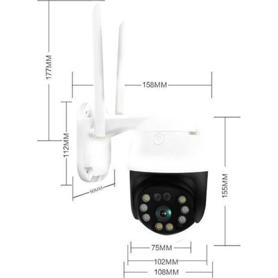 Andowl IP Wi-Fi Κάμερα 1080p Αδιάβροχη με Φακό 3.6mm Q-S4 Andowl IP Wi-Fi Κάμερα 1080p Αδιάβροχη με Φακό 3.6mm Q-S4