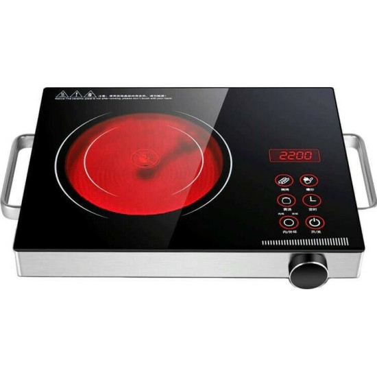 Επιτραπέζια Εστία Κεραμική Inox Μονή Boxiya BXY-3628