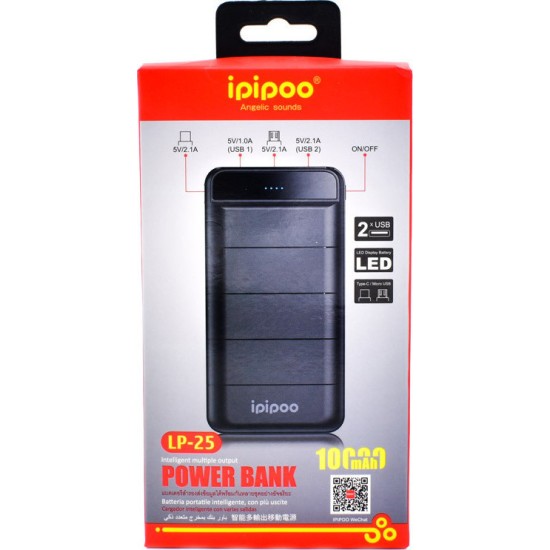Power Bank 10000mAh Quick Charge Ipipoo LP-25 – Μαύρο Power Bank 10000mAh Quick Charge Ipipoo LP-25 – Μαύρο