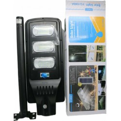 Ηλιακό Φωτιστικό Ηλιακό Φωτιστικό Δρόμου 60W με Φωτοβολταϊκό Πάνελ & Τηλεκοντρόλ FO-1960A