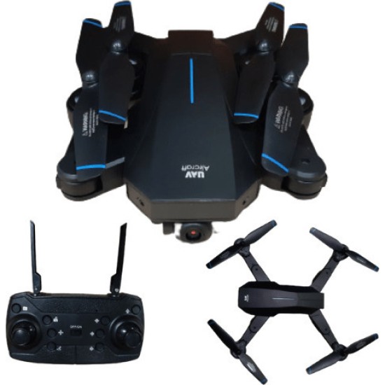 E88 Pro RC Smart Drone 2K Camera BLACK