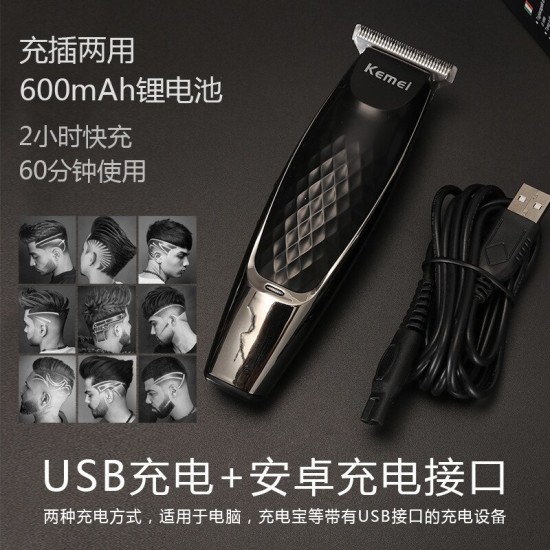 Κουρευτική Μηχανή Kemei KM-1951