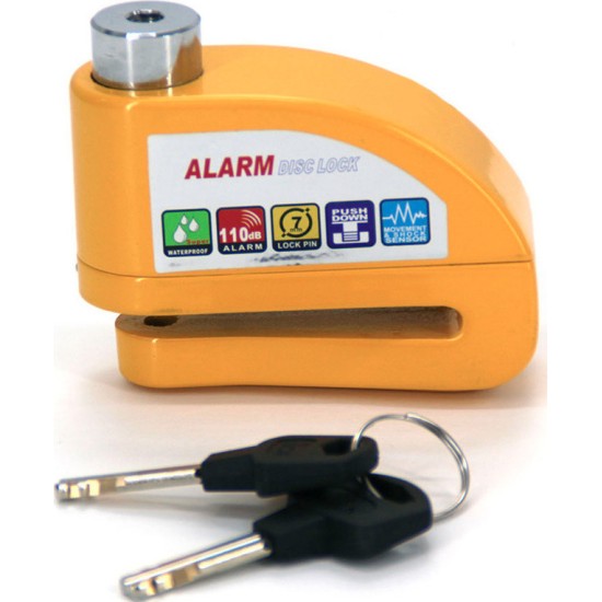 Alarm Disc Lock AC8305 Κίτρινο Alarm Disc Lock AC8305 Κίτρινο
