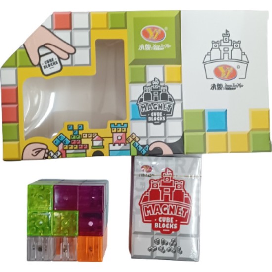 Magnet Cube Blocks Παζλ από Πλαστικό MC159