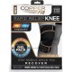 Copper Fit Copper Fit Rapid Gel Επιγονατίδα σε Μαύρο χρώμα