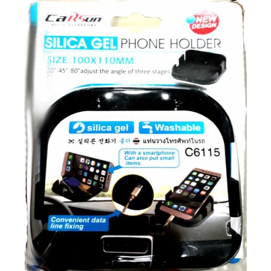 Carsun Βάση Κινητού Αυτοκινήτου Silica Gel με Αντιολισθητική Επιφάνεια