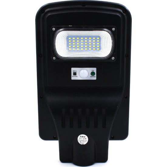 Στεγανό Ηλιακό Φωτιστικό Δρόμου IP65 με Ανιχνευτή Κίνησης, Αισθητήρα Φωτός και Τηλεχειριστήριο και Ψυχρό Λευκό Φως σε Γκρι Χρώμα JD-1920A