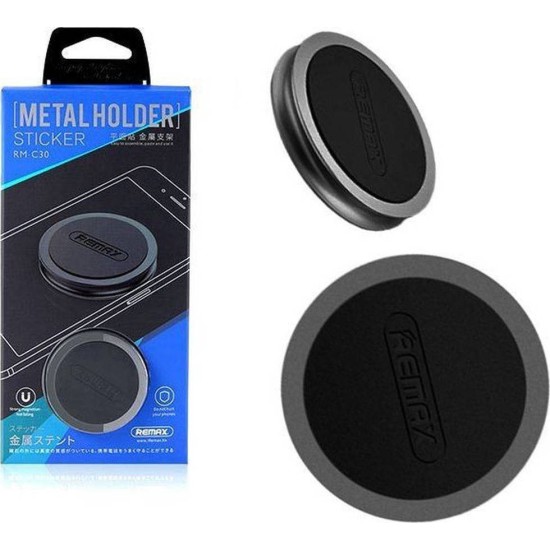 Remax Magnetic (RM-C30) Grey