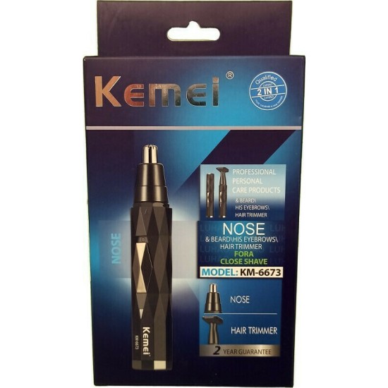 Kemei Αποτριχωτική Μηχανή Epilator για Πρόσωπο ΚΜ-6673 Kemei Αποτριχωτική Μηχανή Epilator για Πρόσωπο ΚΜ-6673