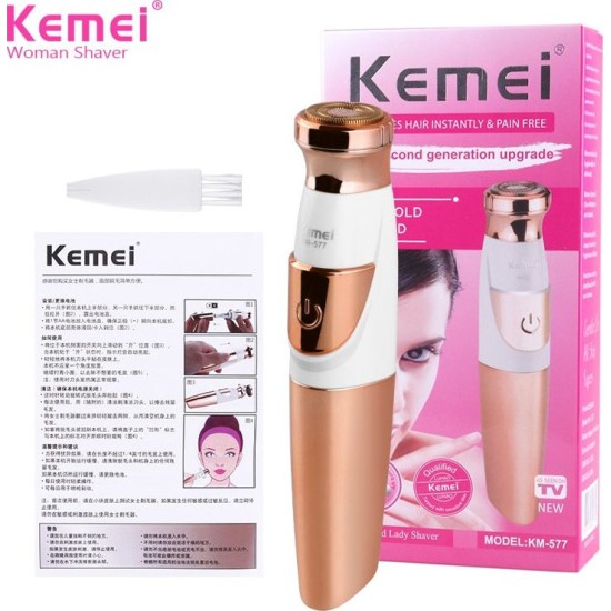Kemei Trimmer Μηχανή KM-577