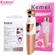 Kemei Trimmer Μηχανή KM-577