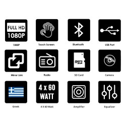 Ηχοσύστημα Αυτοκινήτου Universal 1DIN (Bluetooth/USB) με Οθόνη Αφής 7"