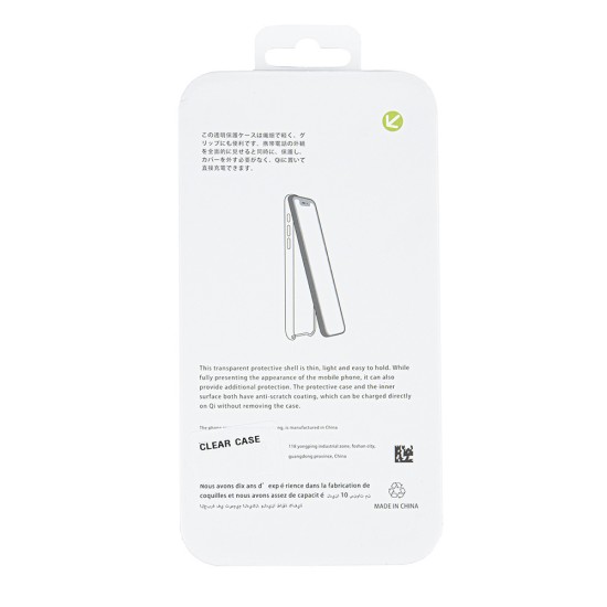 MagSafe Magnetic Phone Case 2-in-1 Inner Shockproof Back Full Coverage Transparent Protective Cover (Iphone 11pro max) MagSafe Magnetic Phone Case 2-in-1 Inner Shockproof Back Full Coverage Transparent Protective Cover (Iphone 11pro max)