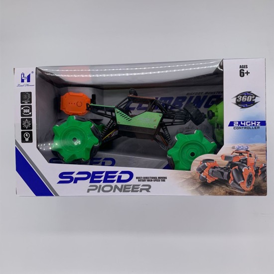 Speed Pioneer Τηλεκατευθυνόμενο Αυτοκίνητο Πράσινο