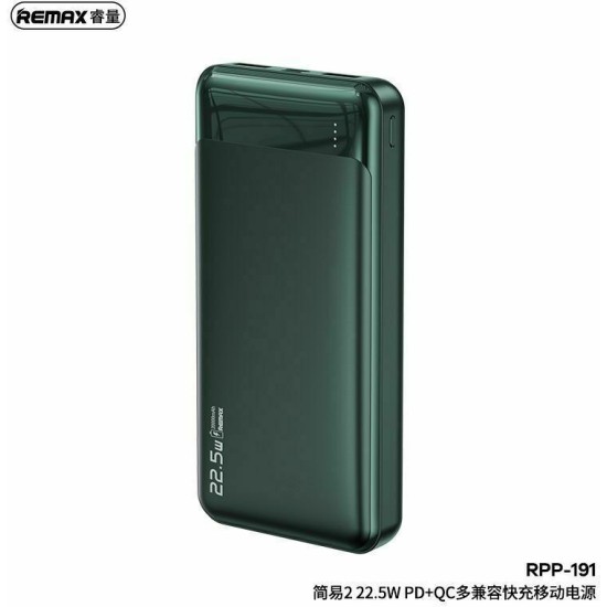 Remax RPP-191 Jany II Power Bank 20000mAh 22.5W με 2 Θύρες USB-A και Θύρα USB-C Power Delivery Πράσινο