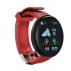D18 Smartwatch με Παλμογράφο (Κόκκινο) D18 Smartwatch με Παλμογράφο (Κόκκινο)