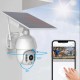 Q3 IP Κάμερα Παρακολούθησης Wi-Fi 1080p Αδιάβροχη με Αμφίδρομη Επικοινωνία και Φακό 4mm Ηλιακή Q3 IP Κάμερα Παρακολούθησης Wi-Fi 1080p Αδιάβροχη με Αμφίδρομη Επικοινωνία και Φακό 4mm Ηλιακή