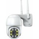 IP Κάμερα Παρακολούθησης Wi-Fi 1080p Αδιάβροχη με Αμφίδρομη Επικοινωνία PR16-JORTAN-8170QJ IP Κάμερα Παρακολούθησης Wi-Fi 1080p Αδιάβροχη με Αμφίδρομη Επικοινωνία PR16-JORTAN-8170QJ