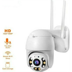 IP Κάμερα Παρακολούθησης Wi-Fi 1080p Αδιάβροχη με Αμφίδρομη Επικοινωνία ALIBWI12