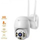 IP Κάμερα Παρακολούθησης Wi-Fi 1080p Αδιάβροχη με Αμφίδρομη Επικοινωνία ALIBWI12