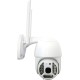 LY099 LYLU IP Κάμερα Παρακολούθησης Wi-Fi 1080p Αδιάβροχη με Φακό 3.6mm MC5667 LY099 LYLU IP Κάμερα Παρακολούθησης Wi-Fi 1080p Αδιάβροχη με Φακό 3.6mm MC5667