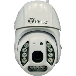 LY099 LYLU IP Κάμερα Παρακολούθησης Wi-Fi 1080p Αδιάβροχη με Φακό 3.6mm MC5667