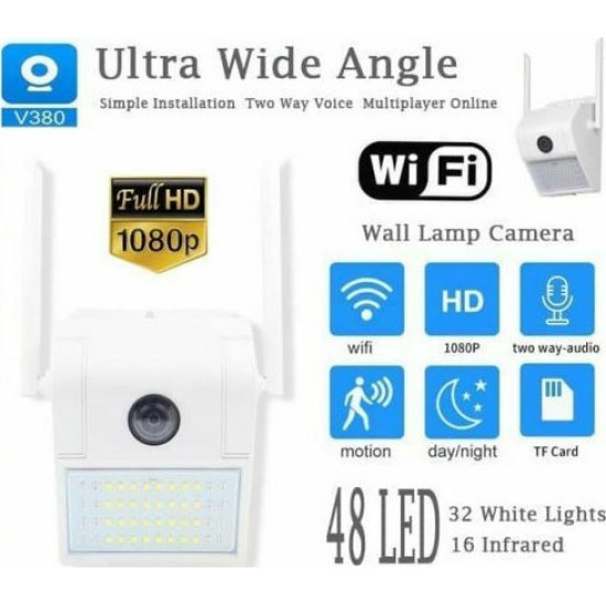 IP Κάμερα Παρακολούθησης Wi-Fi 1080p Αδιάβροχη με Αμφίδρομη Επικοινωνία και Φακό 2.3mm KA-YH-19400 IP Κάμερα Παρακολούθησης Wi-Fi 1080p Αδιάβροχη με Αμφίδρομη Επικοινωνία και Φακό 2.3mm KA-YH-19400