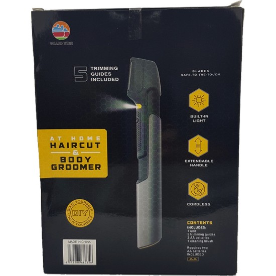Factory Trimmer Μηχανή S-035 Factory Trimmer Μηχανή S-035