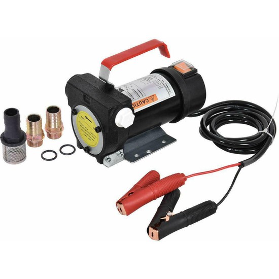 Αντλία Πετρελαίου για Σκάφος Αυτόματη 12V 200W